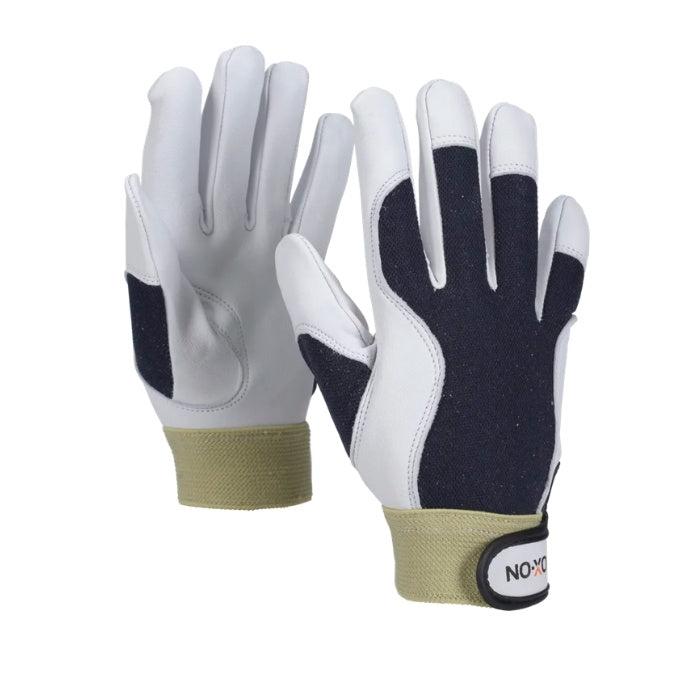 Havehandske, OX-ON Worker Supreme 2607 - Str. 08 / Medium