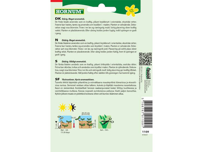 Frø pose, Koriander, Marino (B)