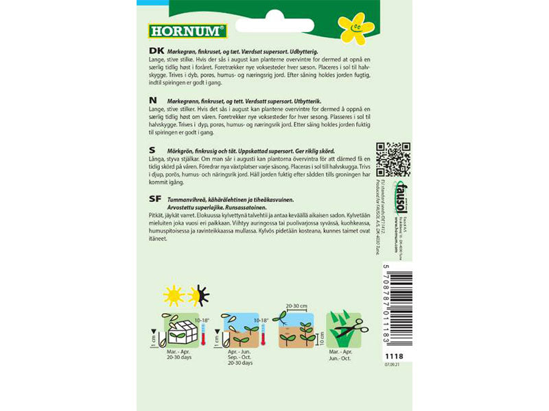 Frø pose, Persille, Krus-, Grüne Perle (D)